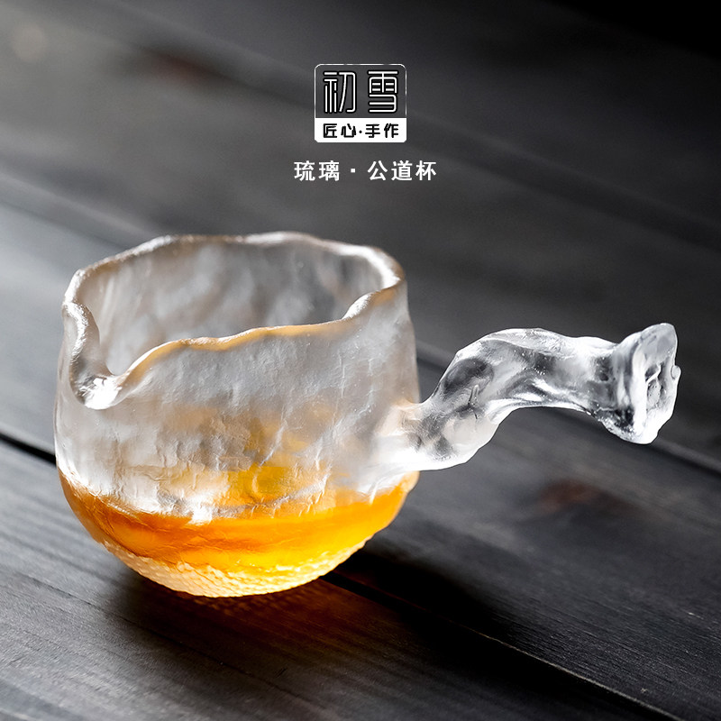日式琉璃玻璃侧把分茶器把台湾加厚小号功夫茶具单个