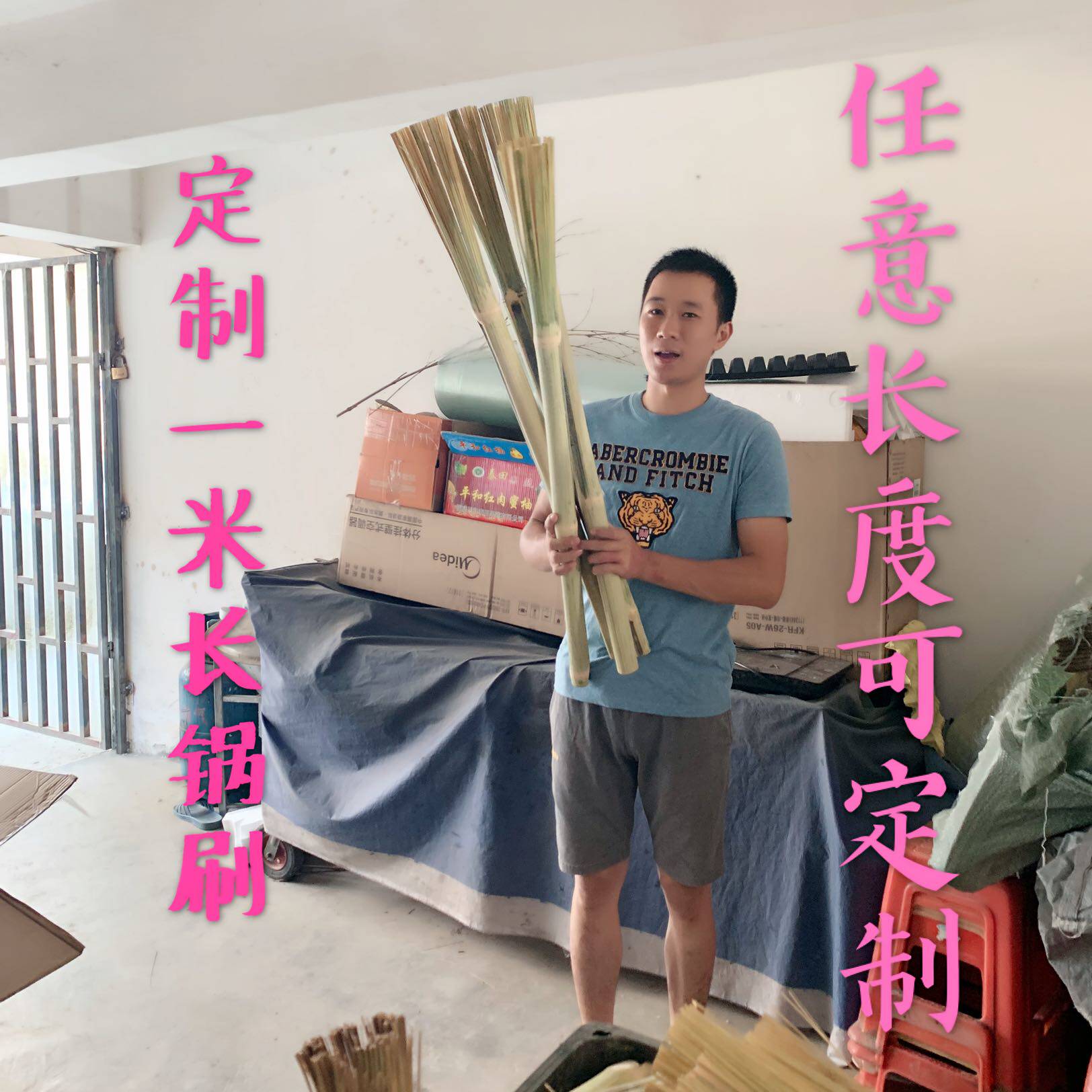 定制超长竹子刷把刷子锅刷锅刷焊渣小扫把小刷子工厂可用