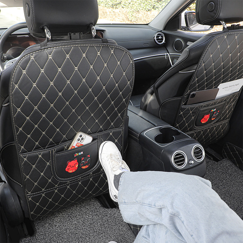 汽车防踢垫后排椅背防护垫卡通可爱车用防磨垫通用车内儿童防脏垫,汽车用品/电子/清洗/改装,车用防踢垫/防磨垫,淘宝优惠券,粉丝福利购,淘宝优惠卷