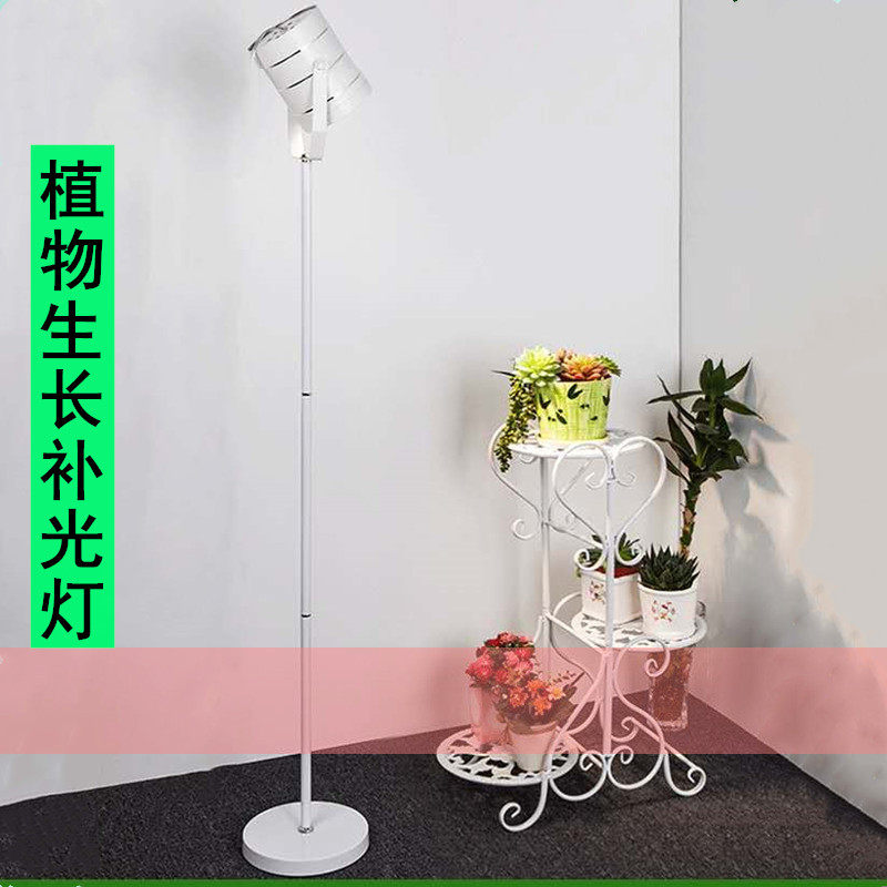 绿植物补光灯仿太阳全光谱月季多肉肉阳光上色暴藻爆苔家用金鱼缸