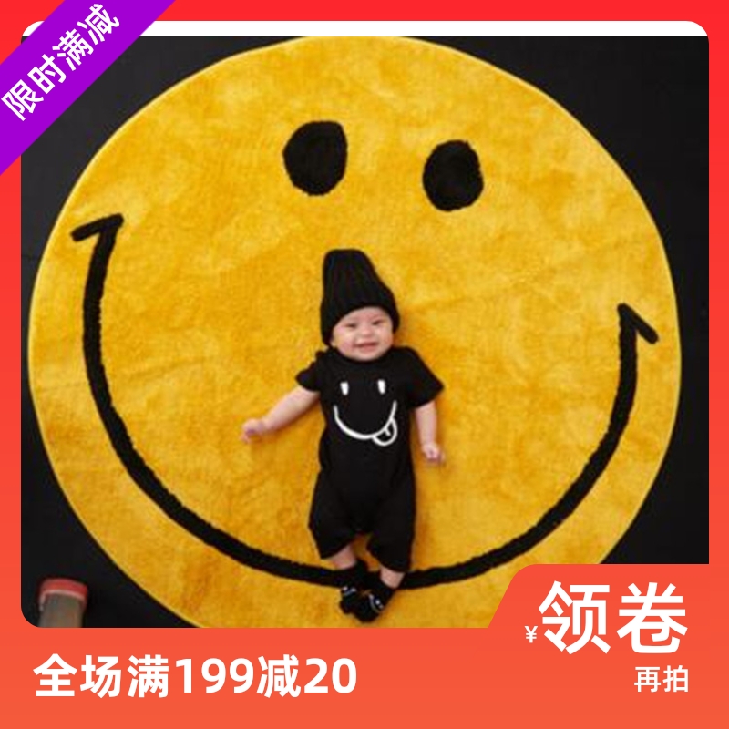地毯圆形黄色笑脸可爱儿童宝宝拍照摄影地毯80直径 120直径可定制