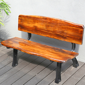 腐木公园椅户外靠背长椅阳台房座椅广场园林休闲椅室外凳子