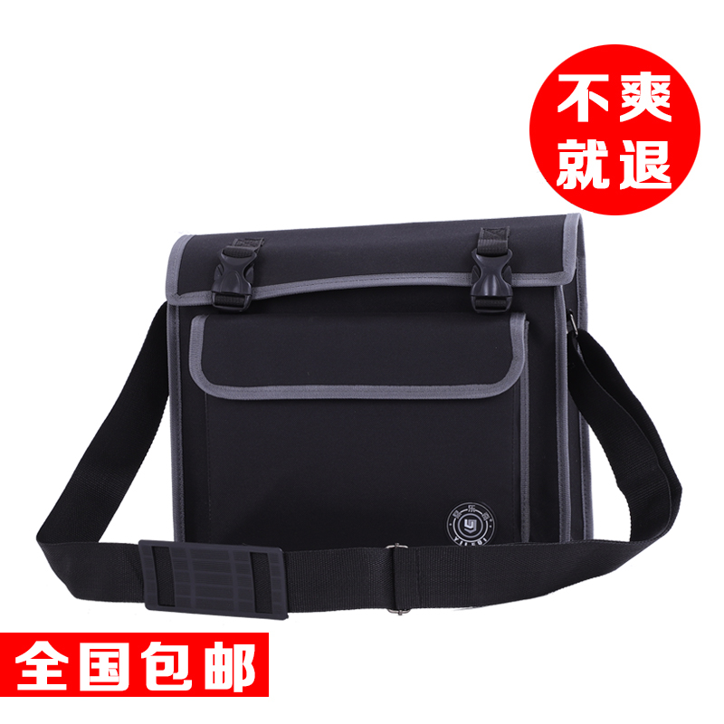 电工工具包 帆布 加厚 多功能 维修 小号 单肩 耐磨 木工五金安装