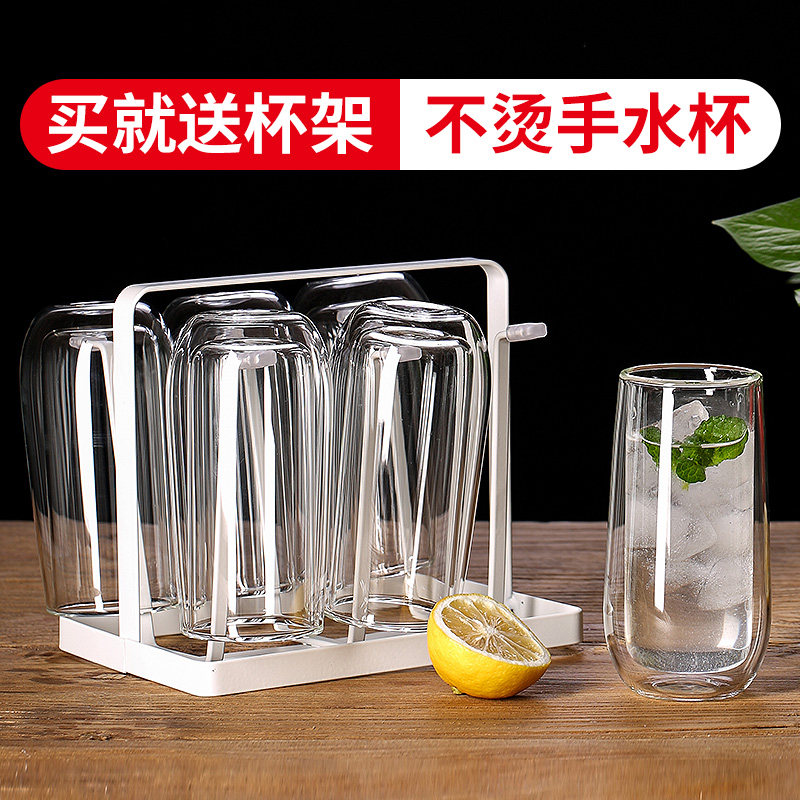双层不烫手玻璃杯装隔热喝绿茶杯牛奶杯