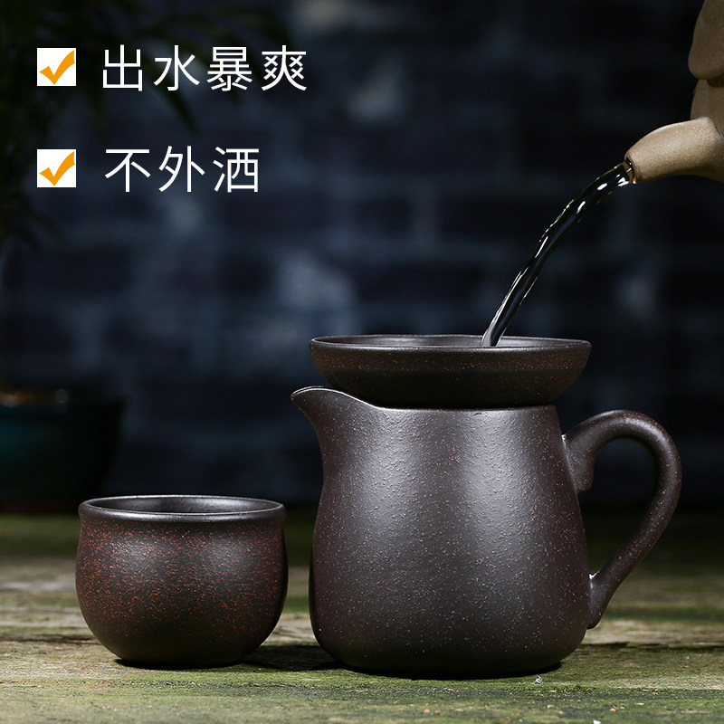 宜兴紫砂茶漏分茶器手工球孔漏斗功夫茶具茶海奶杯过滤网