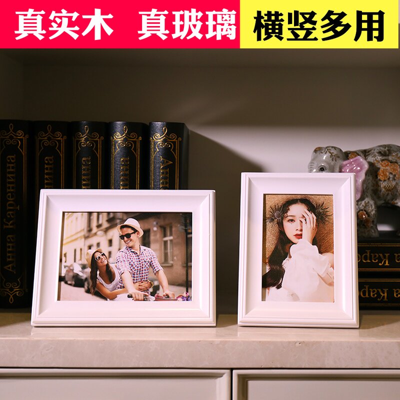 7 8 10 12寸白色欧式实木相框摆台儿童宝宝结婚纱照片画框木相框