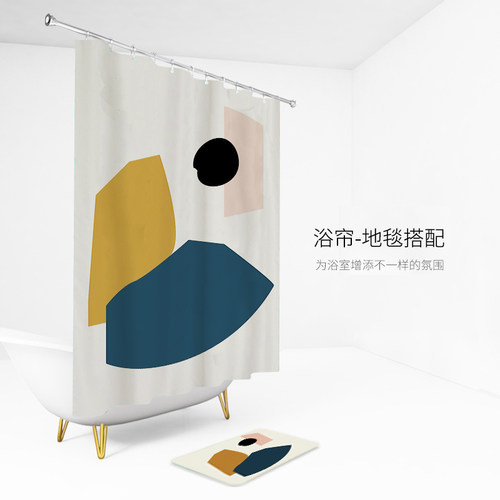 磁性浴帘套装免打孔卫生间直杆挂帘浴室洗澡防水布干湿分离隔断帘