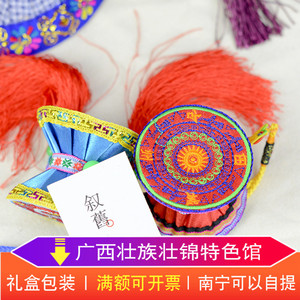 广西壮族特色壮锦 壮绣铜鼓挂件老民间手作工艺礼品摆饰 红色布艺