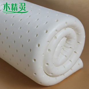 泰国进口天然乳胶床垫3cm软垫家用7.5cm学生宿舍80cm单人90cm定做