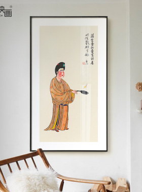 新中式水墨挂画 客厅装饰艺术仕女图 茶室古Z风墙面挂画
