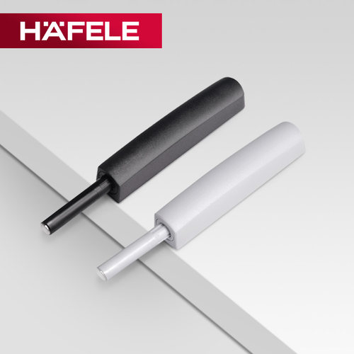 德国海福乐HAFELE柜门通用免拉手按弹器进口强磁反弹器暗藏自弹器