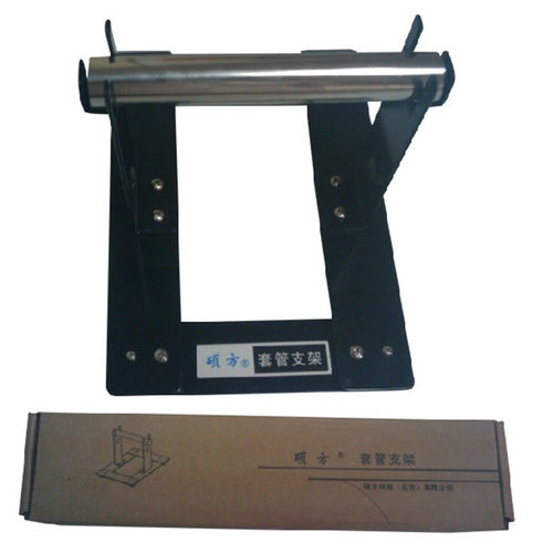 硕方标映MAX丽标凯标线号机用套管支架线号管支架pvc号码管自动进