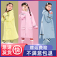 儿童雨衣小学生男女童带书包位中大童小孩全身雨披男孩女孩2021