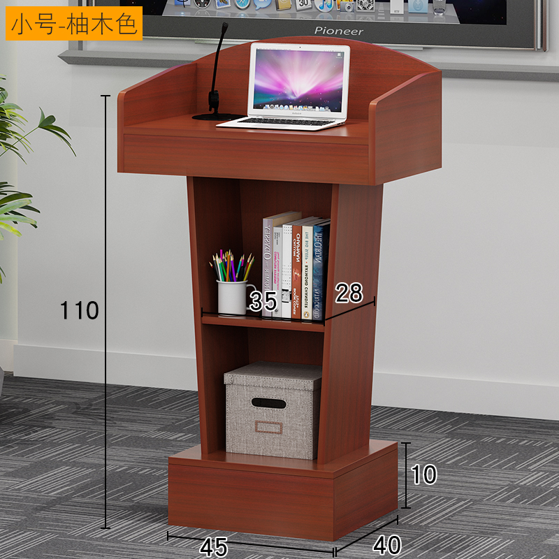 演讲台发言台迎宾台前台接待台吧台咨客台主持台讲台桌登记台包邮