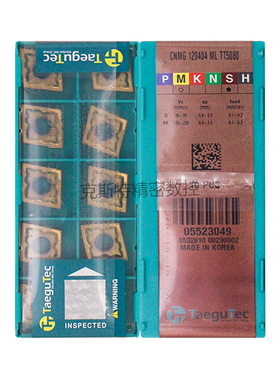 韩国特固克 Taegutec数控刀片 CNMG120404-ML TT5080 加工钛合金