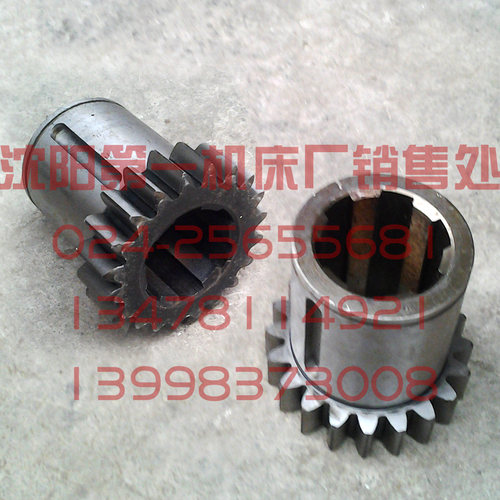 中捷友谊厂 中捷镗床配件 T6112 11339E 原厂镗床齿轮 M3.5 Z20