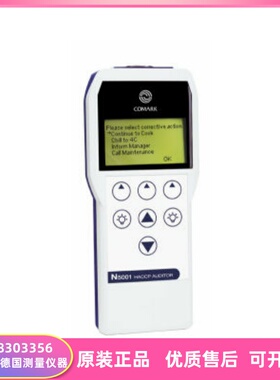 正品原装英国歌玛牌COMARK温度计N5001USB