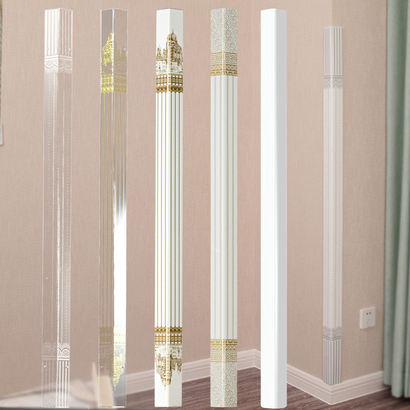 护角条护墙角保护条家用自粘亚A克力垭口包边阳角线防撞条装饰客,基础建材,护墙角,淘宝优惠券,粉丝福利购,淘宝优惠卷