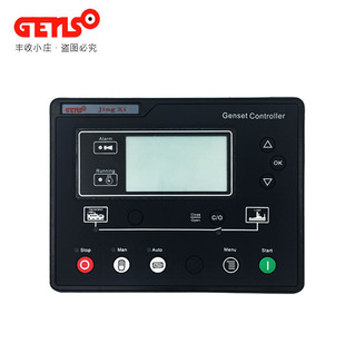 柴油发电机组众智HGM6110U控制器6120UC.HGM6110UC四保护控制模块