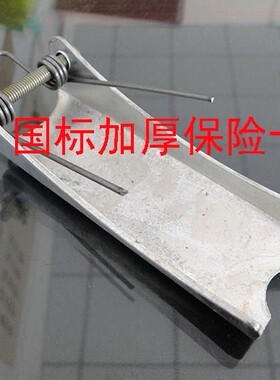 吊车吊钩防脱卡锁片弹簧保险片防脱落舌天车吊机保险扣葫芦挂钩