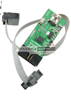 cc2430 cc2530 仿真器 ccdebugger smartrf04EB 下载器 协议分析