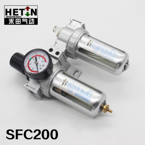禾田山二联件SFC200/300/400 油水分离器/气源处理件过滤器调压阀