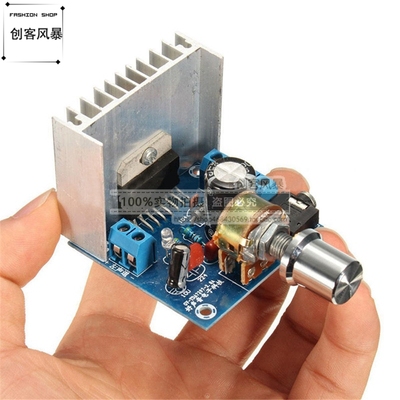 TDA7297数字功放板模块/A型/双声道无噪音12V直流diy套件音箱音响