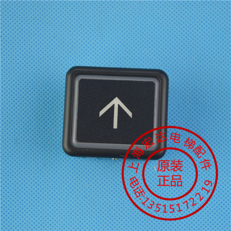 电梯按钮/广日/日立/永大按钮/方形黑面/DL-PO2按钮/AK2026/AR-4