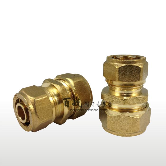 百战阀门 铝塑管卡套式铜接头异径卡套直接热水器水管接头铜配件