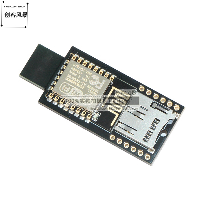 Badusb ATMEGA32U4 虚拟键盘 WIFI ESP-8266 TF存储 开发板学习板