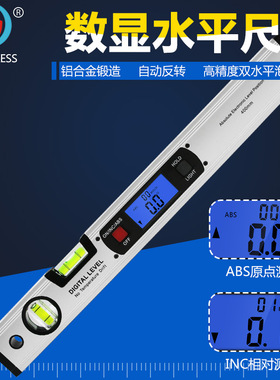 角度仪角度尺数显水平尺 电子水平尺数显坡度仪400MM角度尺水平仪