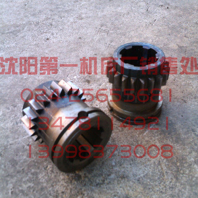 中捷摇臂钻床配件 Z3050 Z3040 41333 原厂主轴变速齿轮 Z20 M2.5