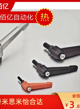 双十一推荐外螺纹固定把手C-CLDM5-10/15/20/25/30-B/M/S替米思米
