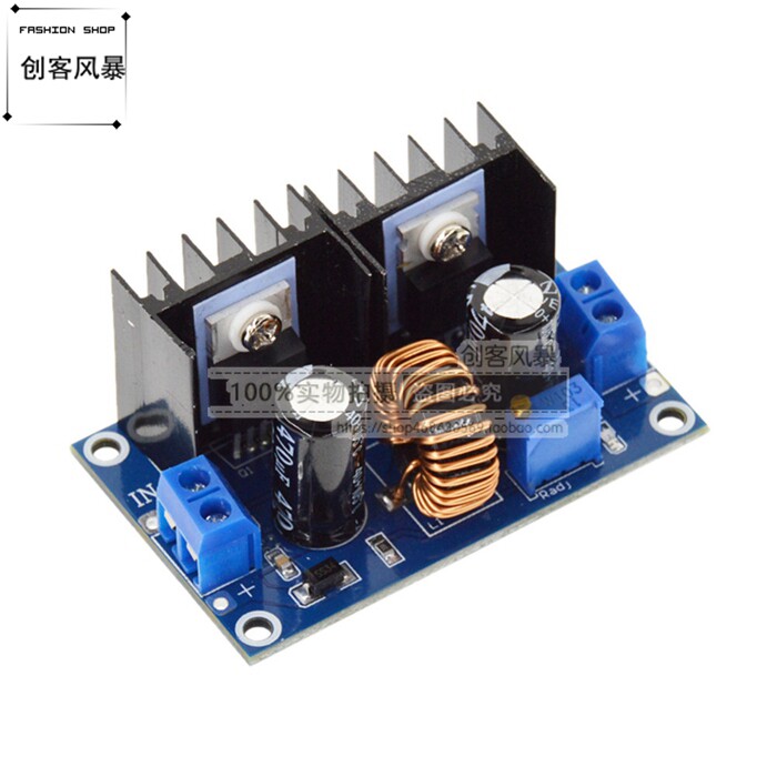 DC-DC可调稳压降压电源模块8A大功率直流调压板5V12V XL4016E1