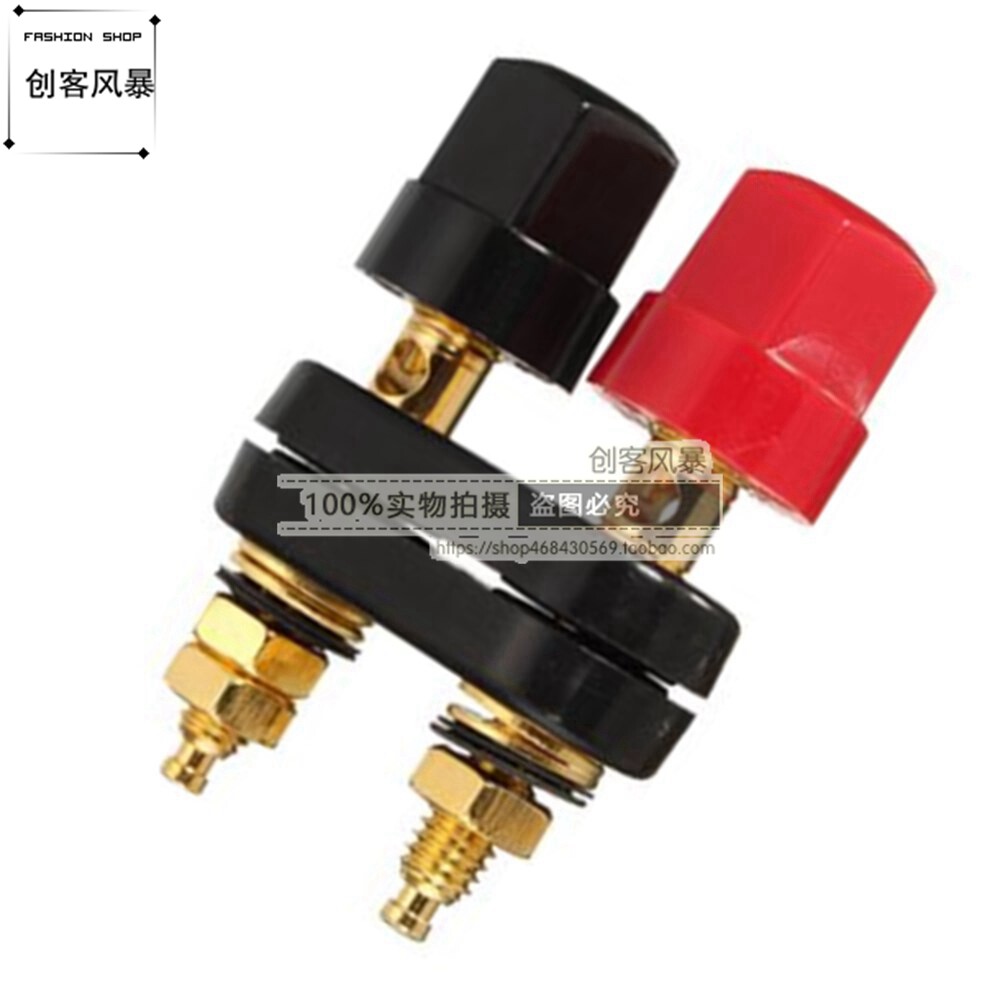 功放接线柱连体双位 红黑双六角/双梅花头4MM香蕉插座端子合金/铜