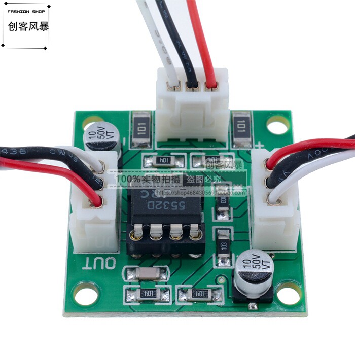 NE5532前级放大器音调板OP-AMP HIFI音频双声道前置板功放板模块