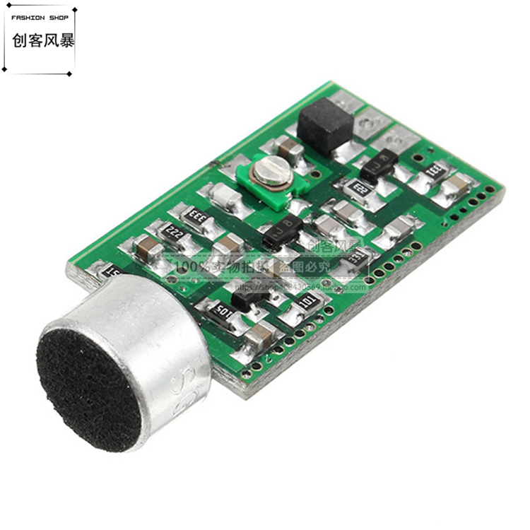 FM音频发射模块 调频话筒无线拾音器 3V 5V FM发射MIC 核心板V4.0