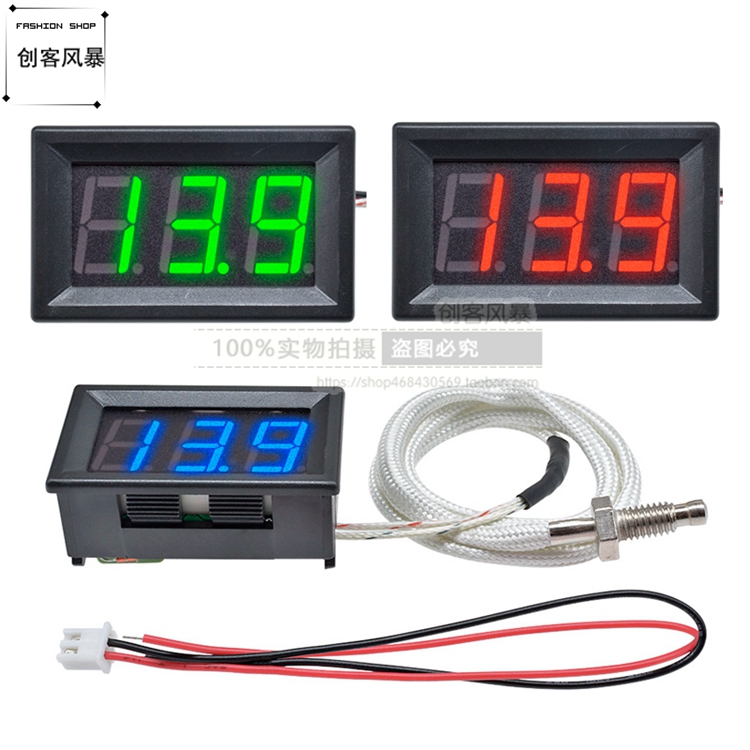 XH-B310数显高温温度计K型热电偶工业级数字测温表-30~800度DC12V