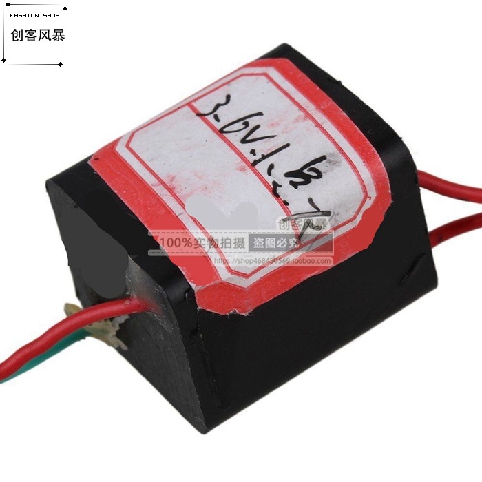 脉冲20KV高压发生器电弧打火机机芯点纸点烟静音点火器模块高压包