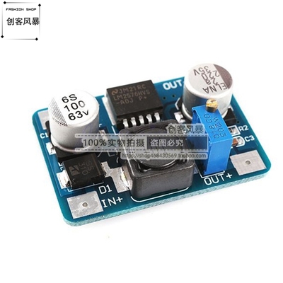 LM2576HV DC-DC 降压模块 5-60V 输入1.25V-30V输出