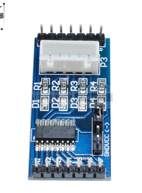 新款蓝色 uln2003步进电机驱动板 模块 五线四相 28byj5V步进电机