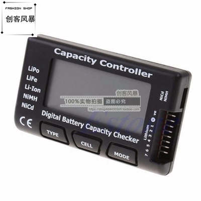 cellmeter7 2-7S 数字 电量 电压 显示器测电器/航模锂电池测试仪