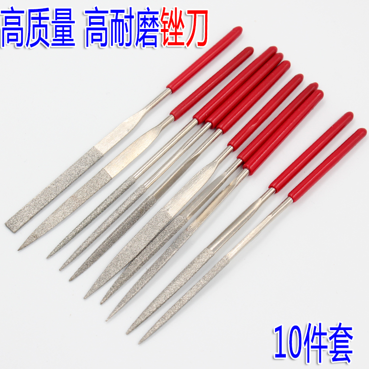 小什锦锉刀模型金属整形钢迷你锉刀组合套装半圆三角平头扁方矬子