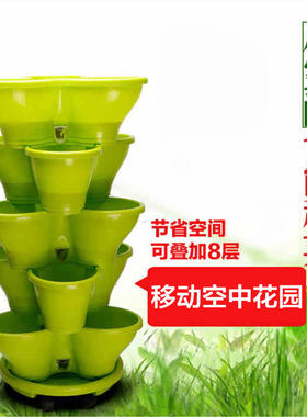 阳台菜盆自动种植盆立体多层花盆三角形可叠盆懒汉花盆包邮
