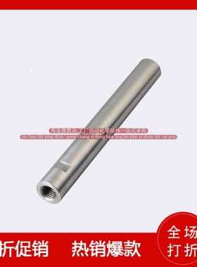 线性导向轴 两端内螺纹带扳手槽型 CPSFJZ 6 8 10 12 16 20 25 30