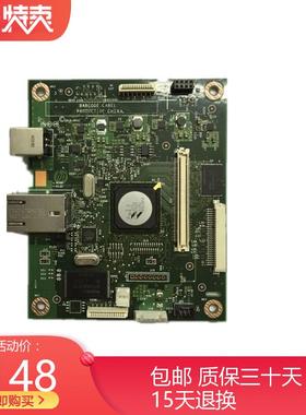 HPM400主板 M401主板 hp401d接口板 M401接口板