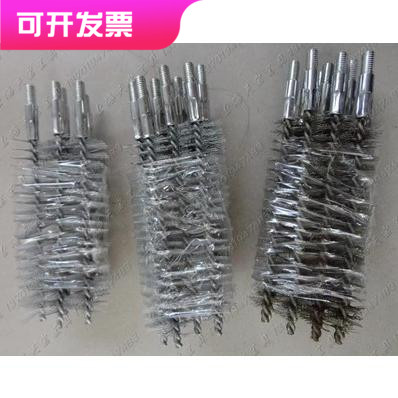 管内壁清洗器 钢丝胀前除屑器 胀管维修配套工具 冷凝维修清洁刷