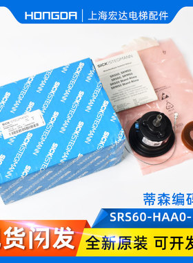 SRS60-HAA0-K01,蒂森编码器SRS60-HAAO-K01施克SICK进口全新质保