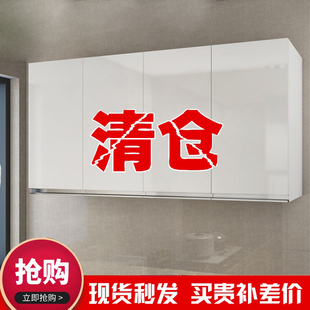 壁柜鋼琴烤漆吊柜廚房頂柜浴室陽臺儲物柜收納柜掛墻柜置物墻定制