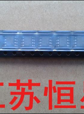 全新原装 【贴片8脚】 L6562D  【 尾数D 】 液晶电源板常用芯片